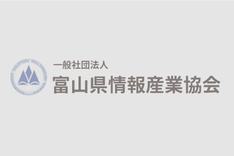 TOPICS画像
